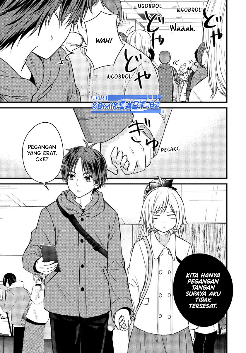 Ojou-sama no Shimobe Chapter 135